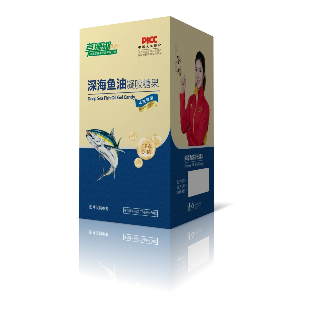 草珊瑚 深海鱼油凝胶