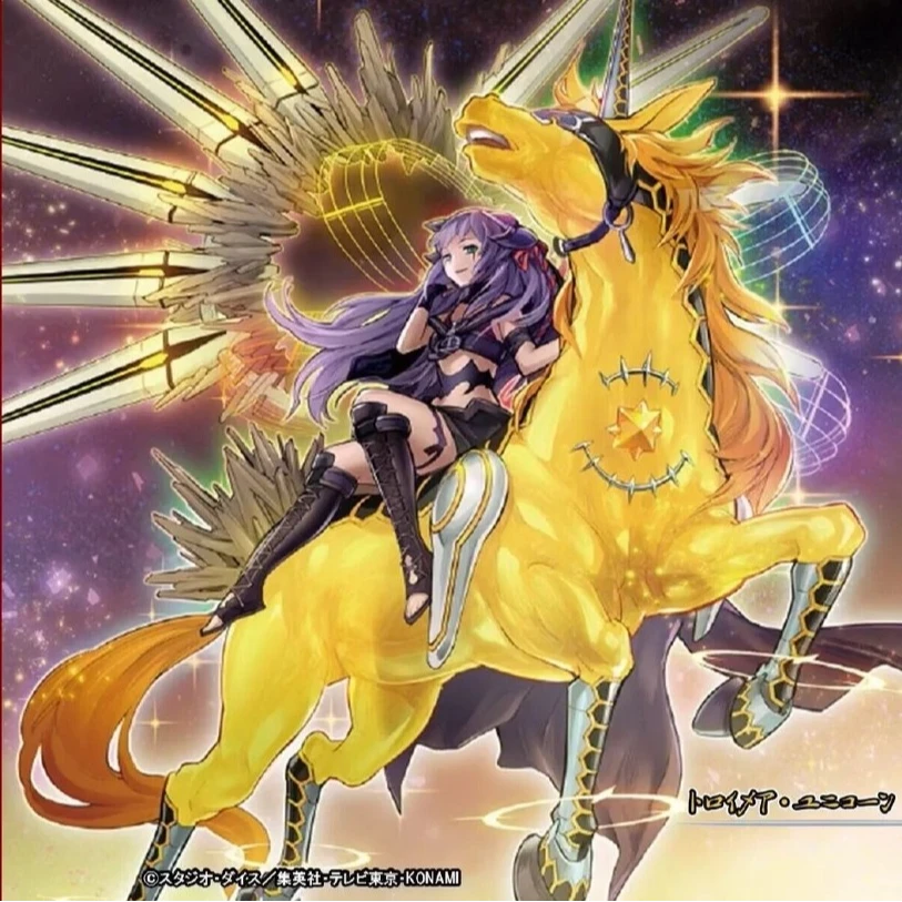 游戏王【拆盒】【cookie】RC04系列稀有典藏包 卡牌盲盒需拆