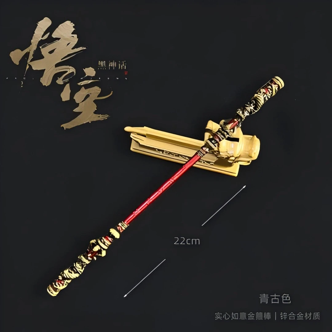 黑神话悟空游戏精美彩色实心锌合金金箍棒金属工艺品摆件工艺品