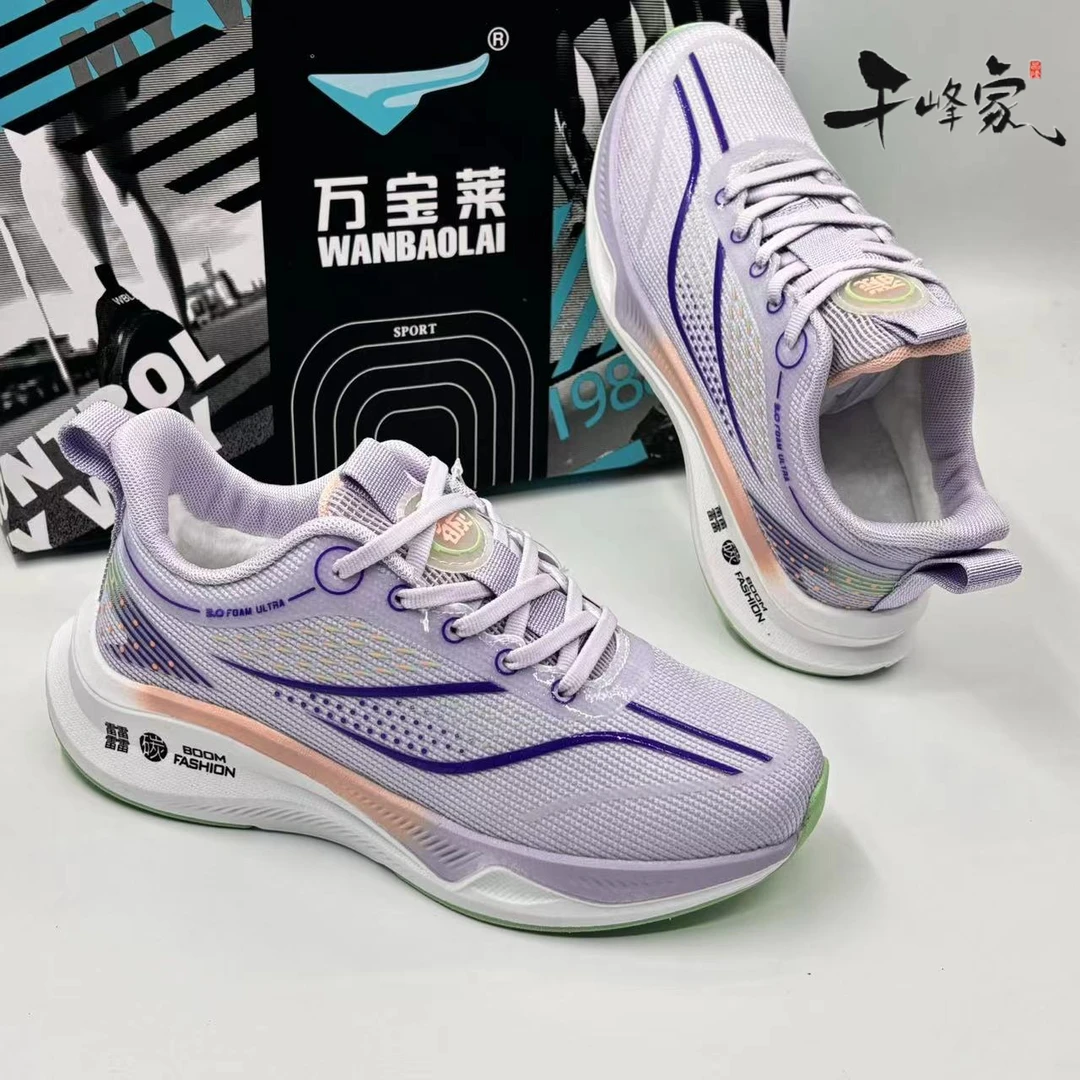 女士冬季慢跑鞋 加绒保暖回弹运动鞋（6999）