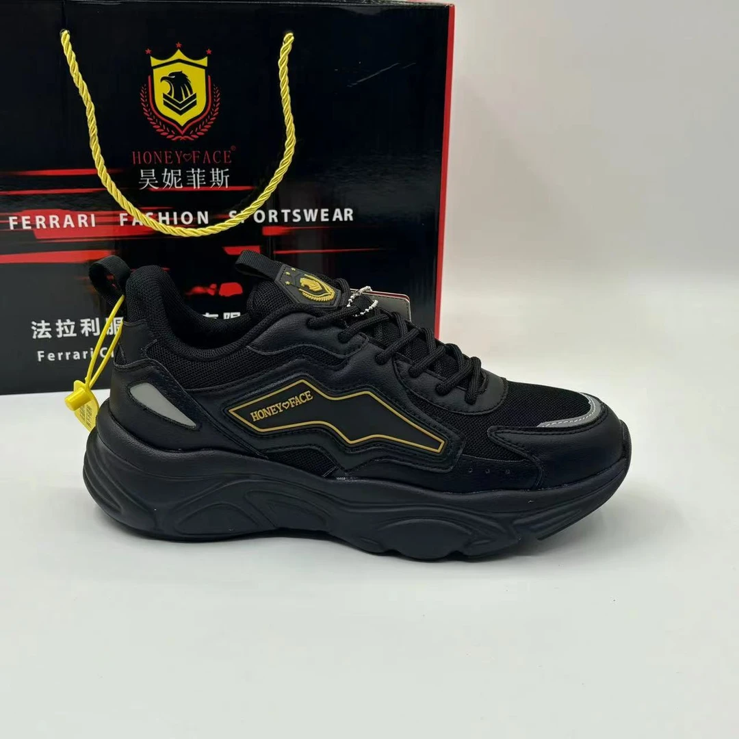 男士老爹鞋 秋冬款时尚透气百搭运动鞋（2308）