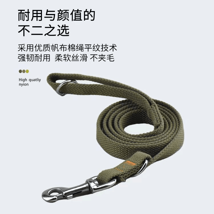 棉布狗狗牵引绳金毛中大型犬帆布遛狗绳子拉布拉多牵引带中小型犬