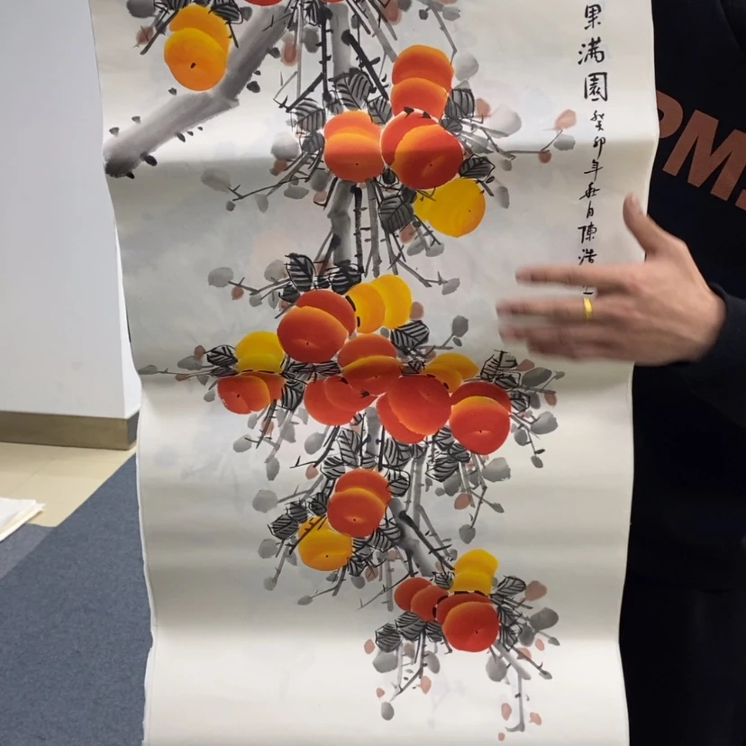 【闪购商品】书法宣纸