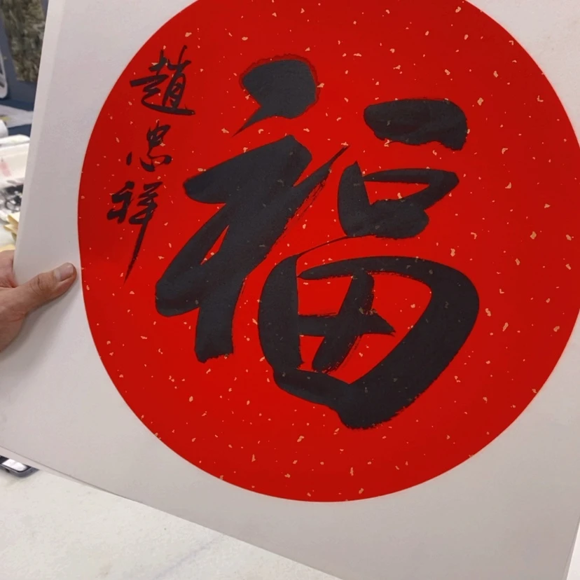 【闪购商品】绘画宣纸