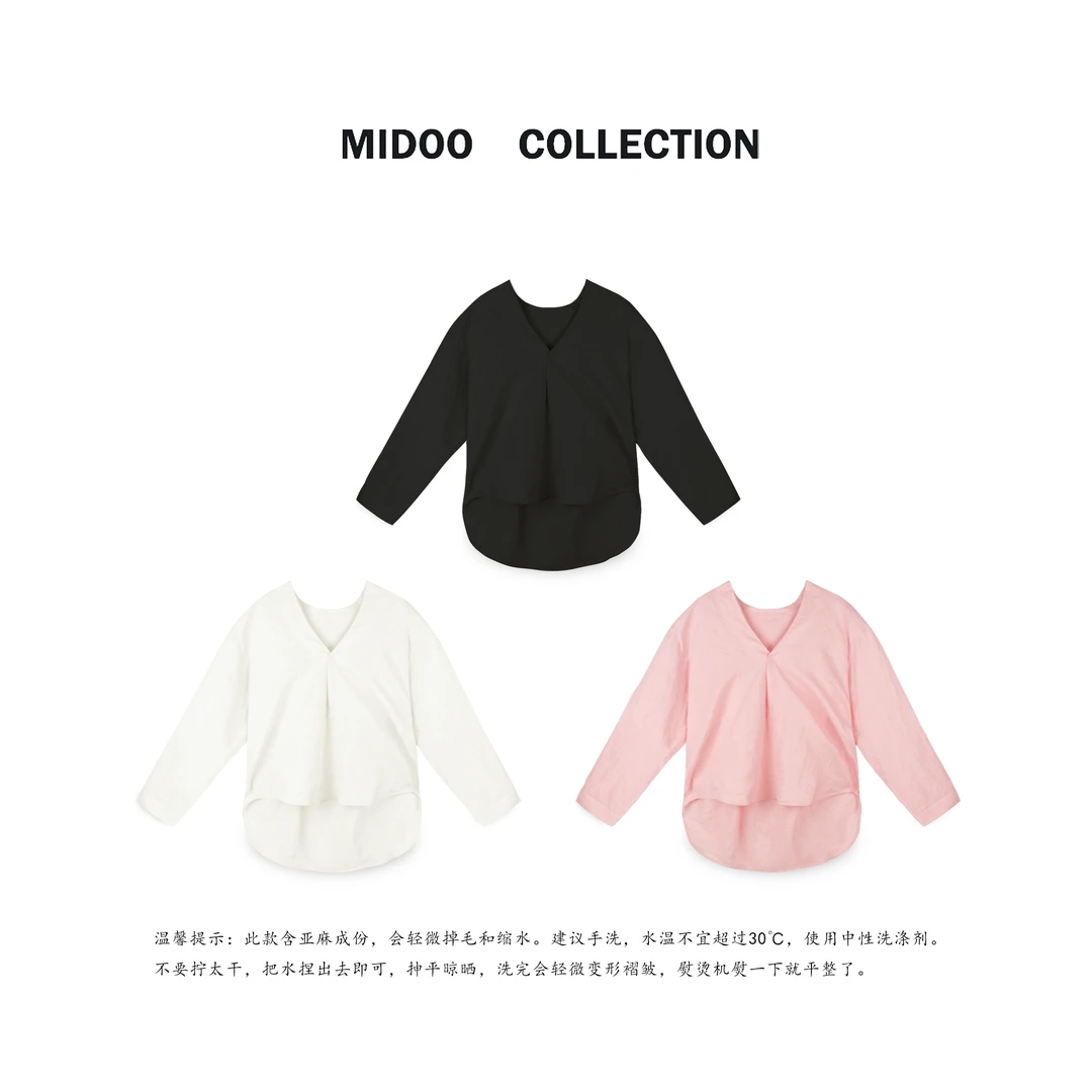 MIDOO 慵懒自在2024 早春宽松独特大V领亚麻衬衫