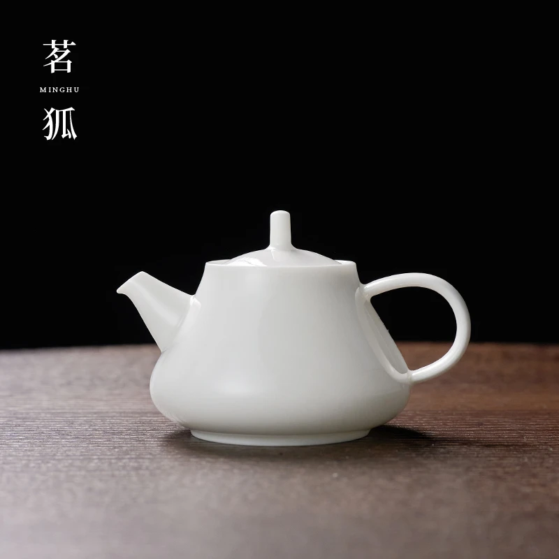 【茗狐严选】潮州高骨瓷薄胎防烫工夫茶石瓢泡茶壶陶瓷茶具用品器具