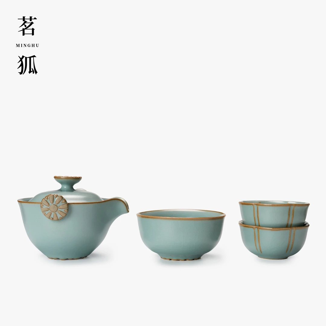 【茗狐·茶具套装】德化天青汝窑一壶三杯 户外旅行功夫茶具小巧便携