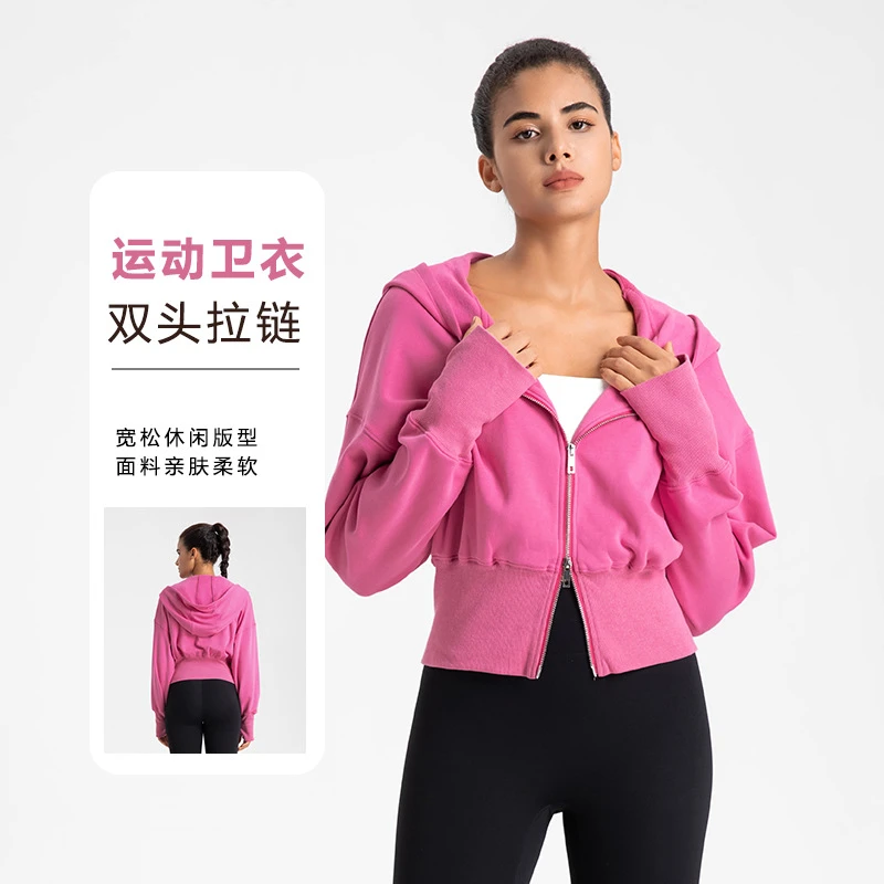 卫衣外套女时尚宽松高腰双拉链连帽休闲外套上衣跑步健身运动开衫