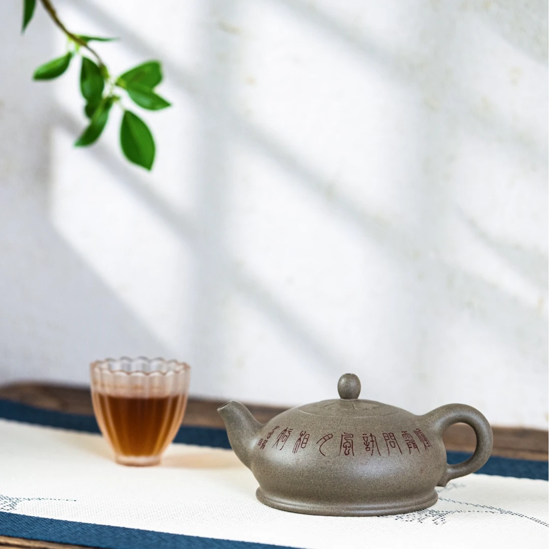 【半手工】高工尹怀 陶刻名家  菱花半月 青段  220cc 紫砂壶 手工