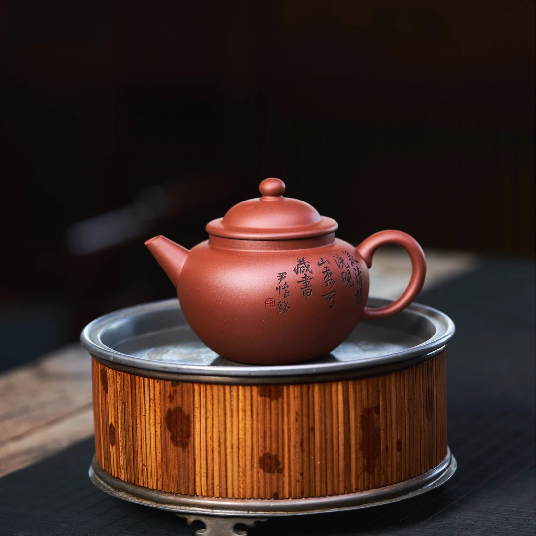 【半手工】高工尹怀 陶刻名家 笠帽 底槽清 170cc 紫砂壶 手工