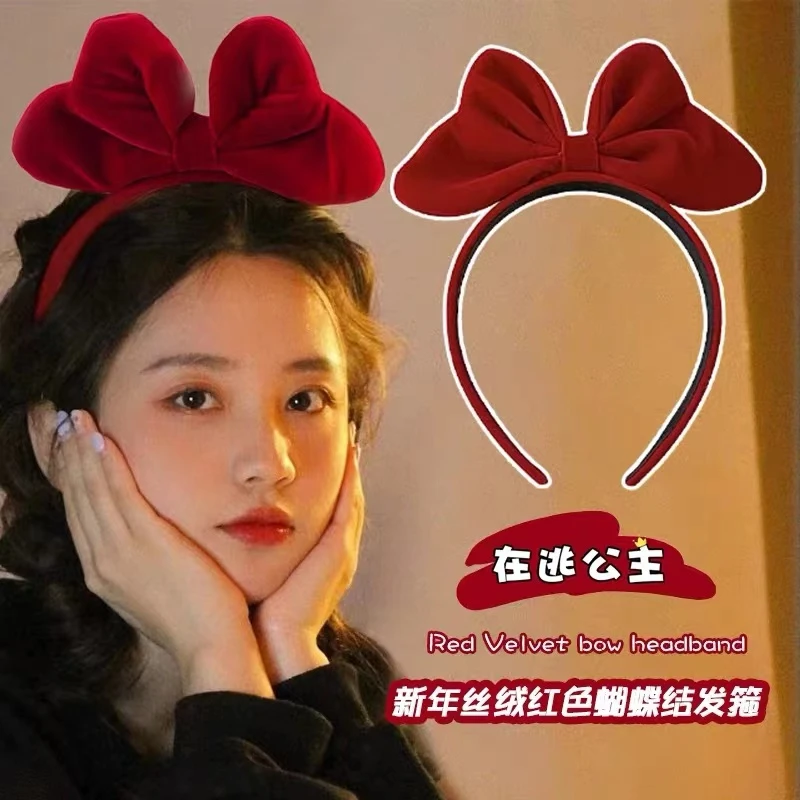 新年高级感红色复古丝绒蝴蝶结发箍女秋冬压发卡头饰过年气质头箍