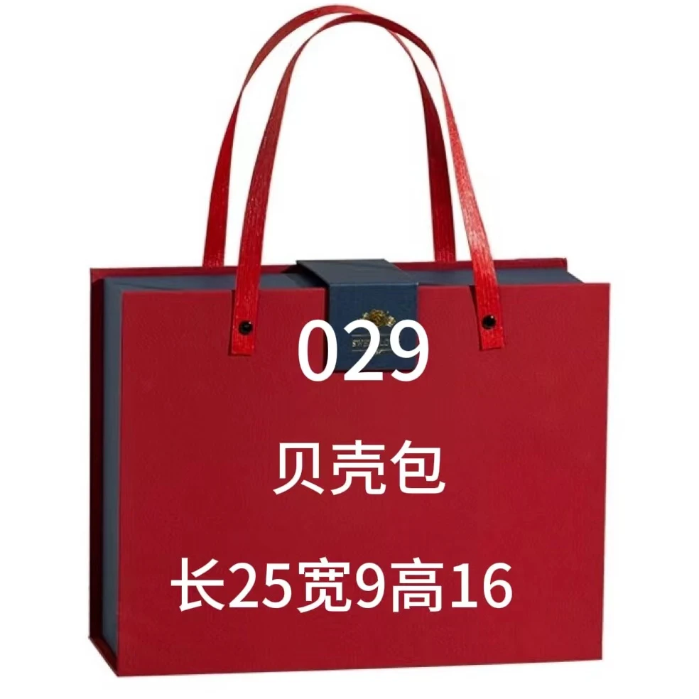 DB 029入秋休闲百搭百配女士经典贝壳包 27583