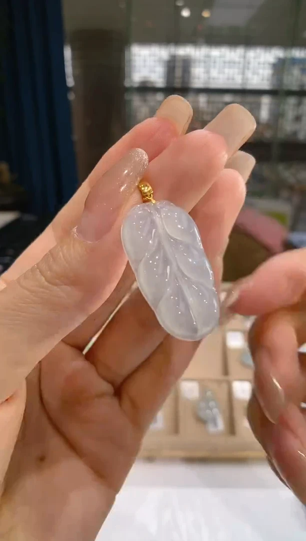 【闪购商品】翡翠吊坠(不含链)18K金镶嵌叶子