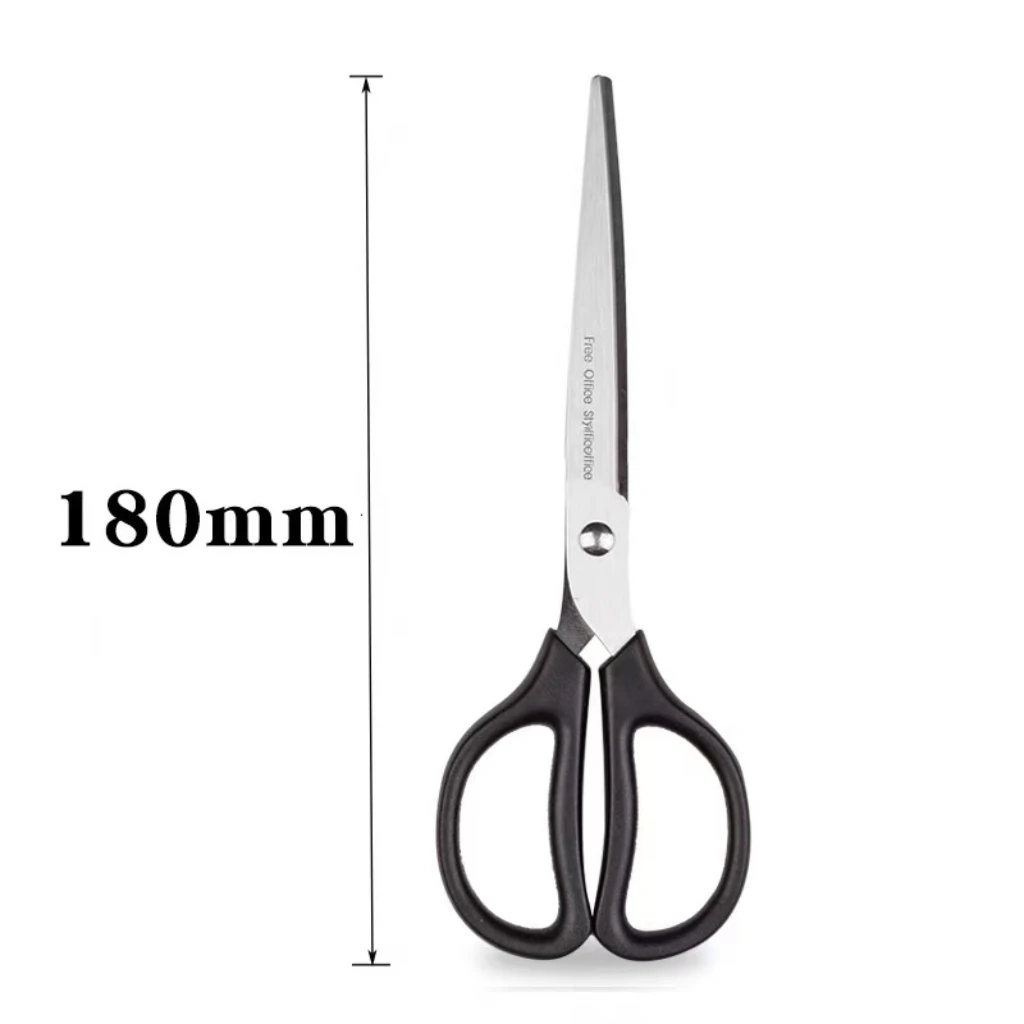 新疆包邮TJ125剪刀不锈钢家用厨房大号工业大剪子长多功能办公