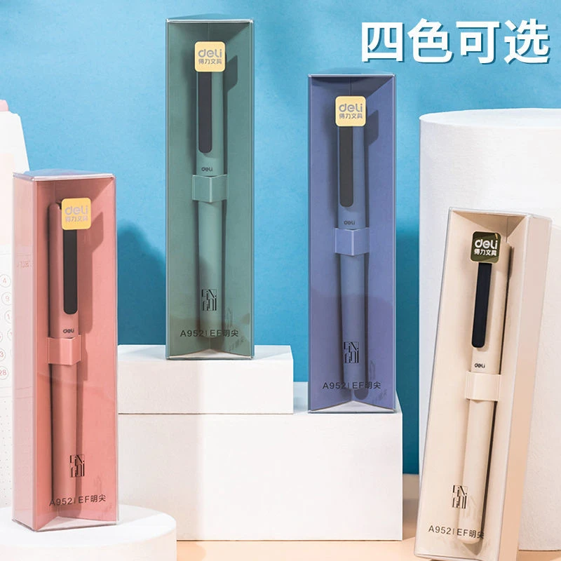新疆包邮A952钢笔学生3.4口径通用款