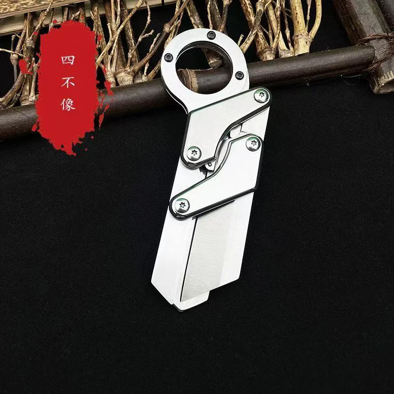 四不像（带）合金钢户外多功能变形机械刀水果刀吃肉刀削皮瓜果小刀