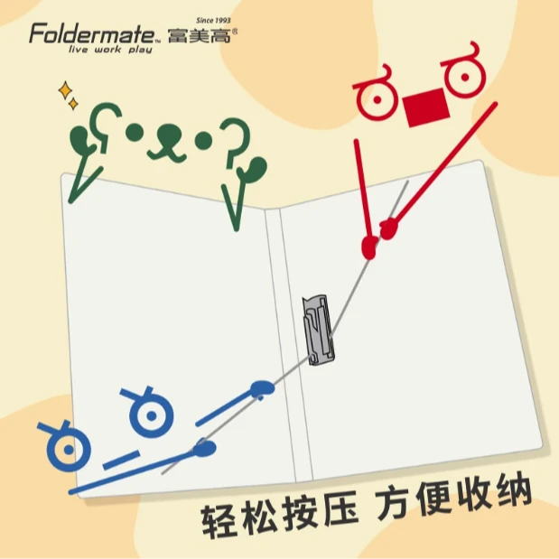 资料册试卷夹怪可爱系列学生用卡通多色A4资料夹分类大容量试卷夹