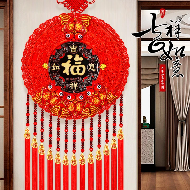 【文创好物】爆款超大豪华号2025新款平安扣团圆中国结挂件客厅J