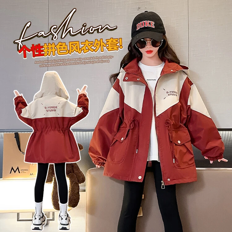 女童外套2024新款春季时髦中大童女孩春秋洋气休闲风衣洋气冲锋衣