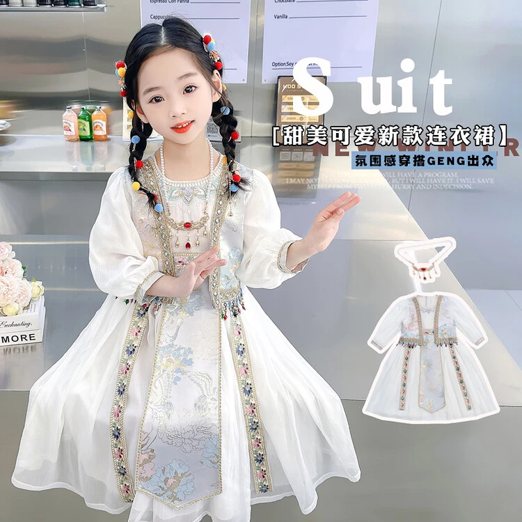 女童春夏季名族风哈尼表演服儿童中国风舞蹈连衣裙子古风公主裙潮