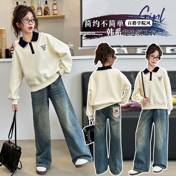 女童秋款套装6-12岁新款时尚春秋长袖百搭卫衣女孩儿童牛仔裤2024
