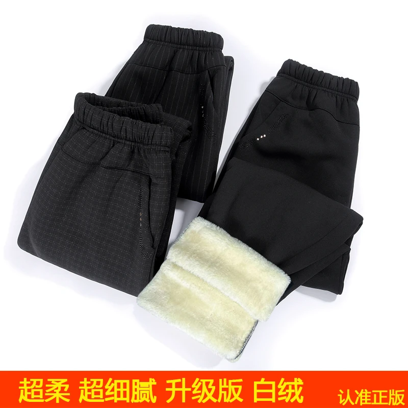中老年人女装秋冬长裤老人妈妈加绒加厚休闲高腰婆婆棉裤奶奶服装