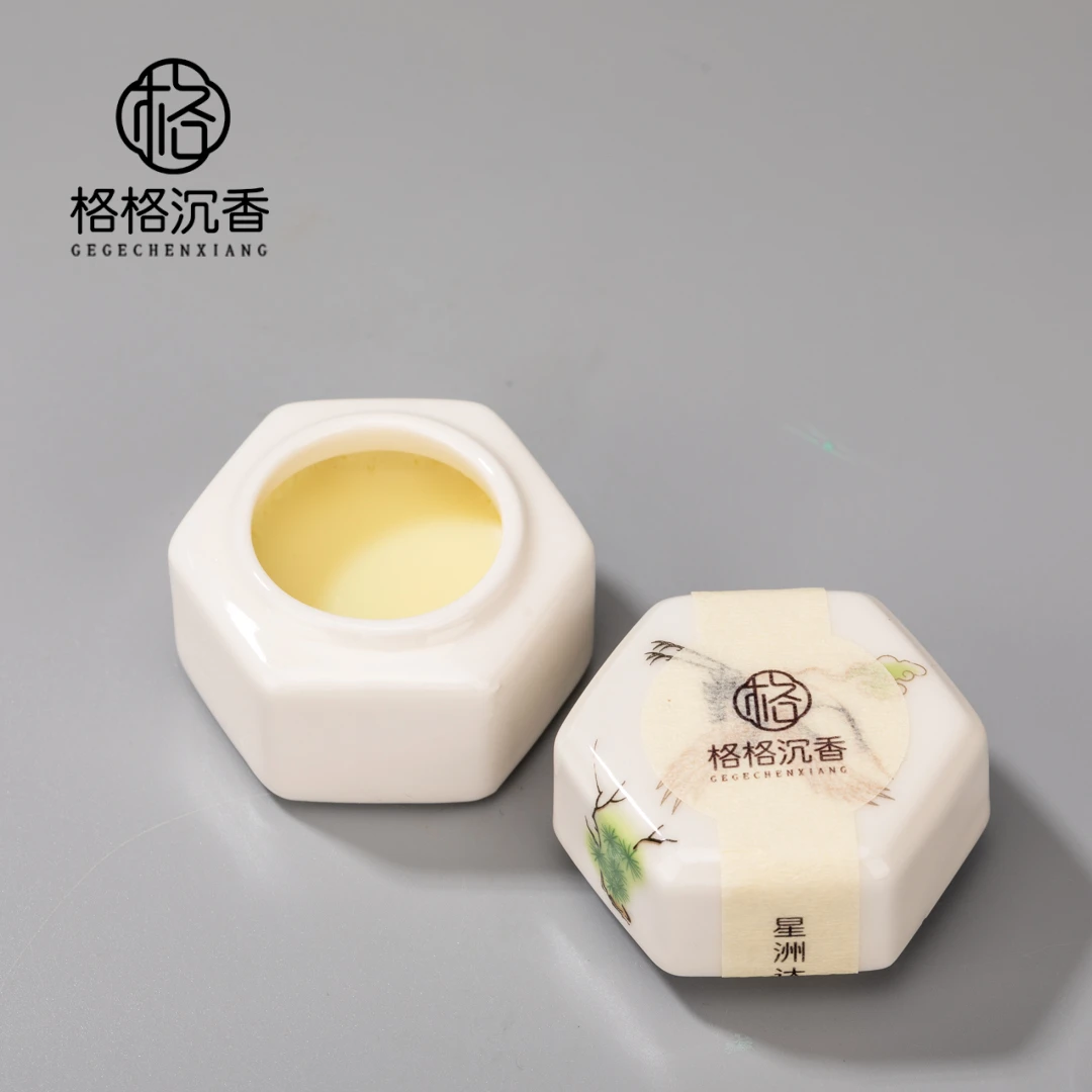 【已售罄】一闻即爱滋润你心沉檀三味达拉干印度迈索尔老山檀