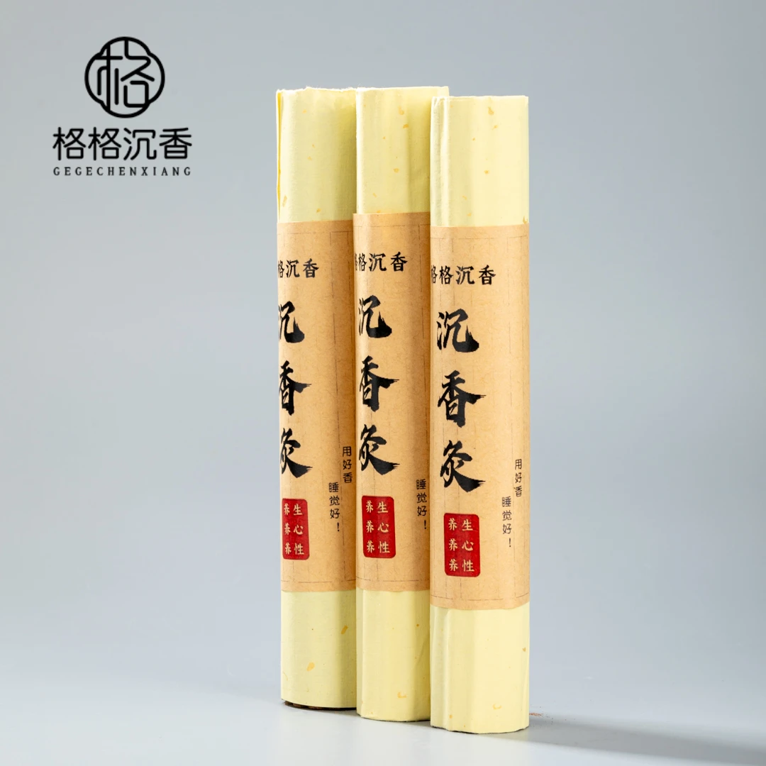 【搭配精油使用，巨赞】香灸新老必拍约60g/根