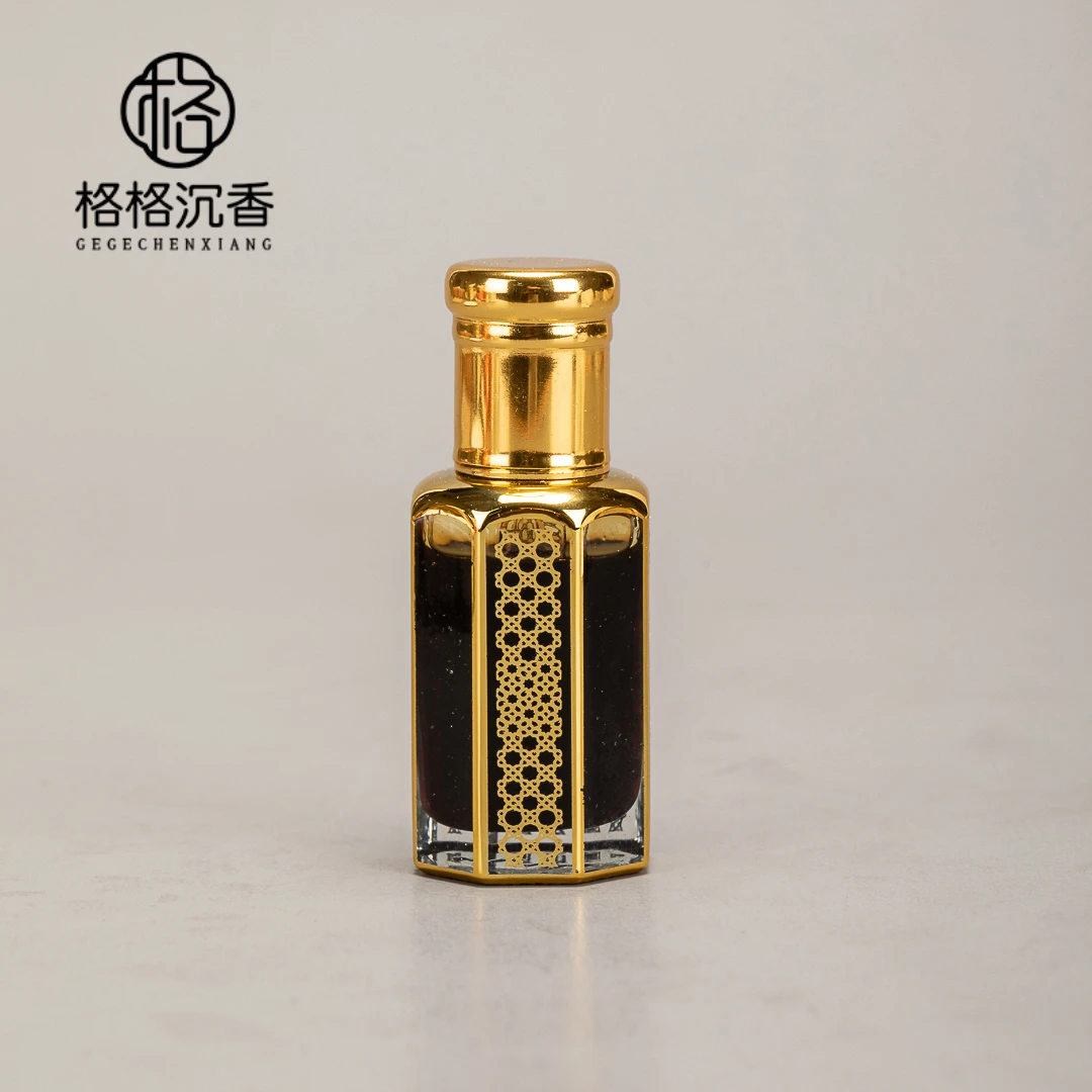 【铁粉专属福利】十一年老琼脂老油约10g装12011050超临界精油