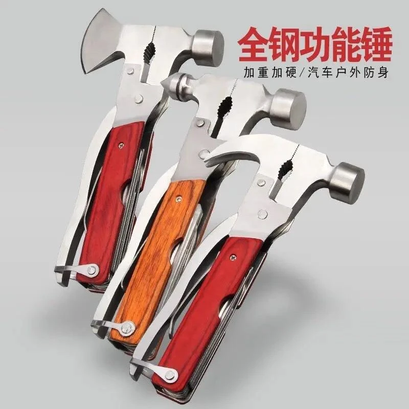 组合刀汽车爆破多功能防斧头户外用品钳子工具便携式窗锤折叠