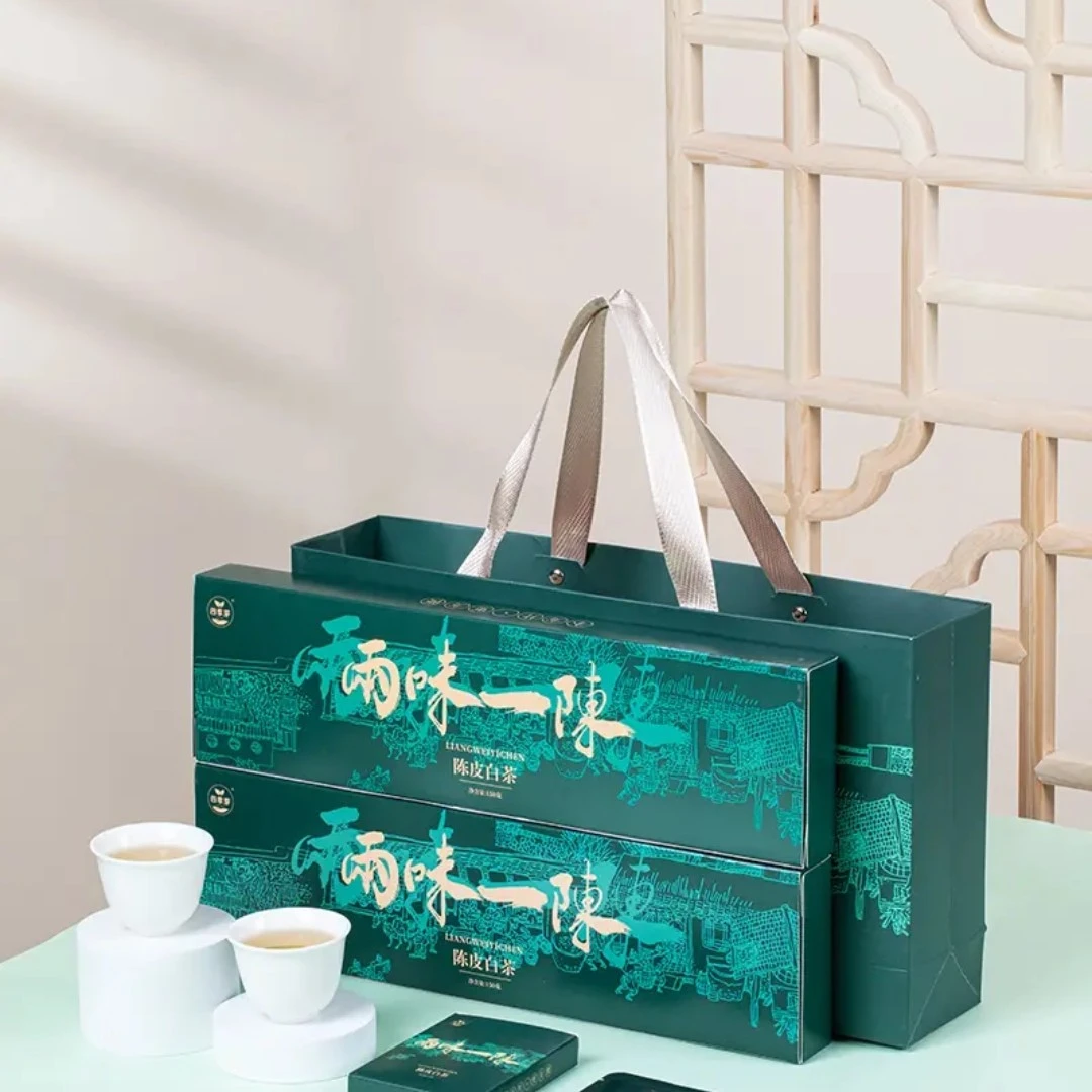 两味一陈 陈皮白茶茶叶礼盒 福鼎老白茶热销第一名top1老陈皮批发