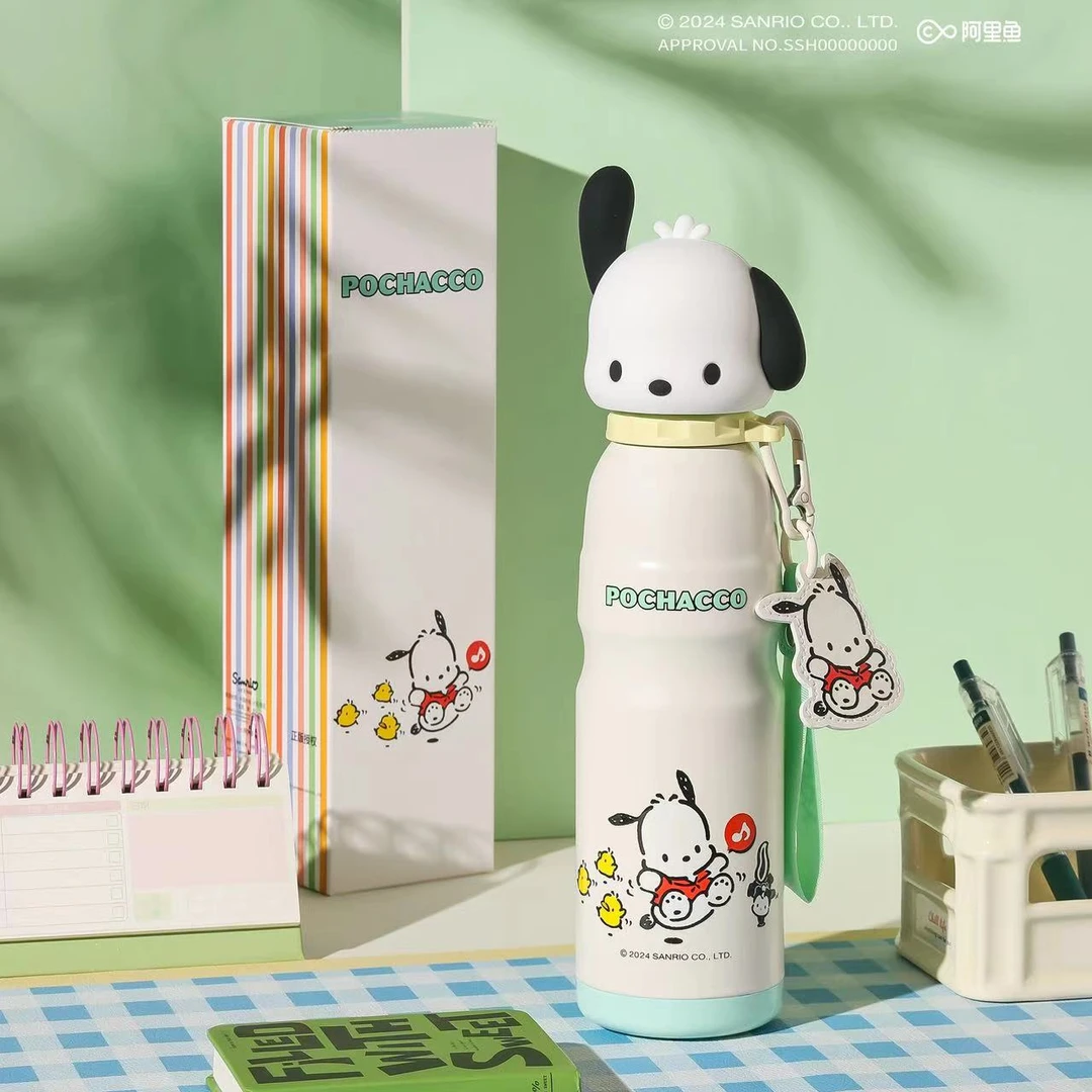 杯具熊600ml活力帕恰狗户外运动保温杯便携带布杯套吸管可双饮