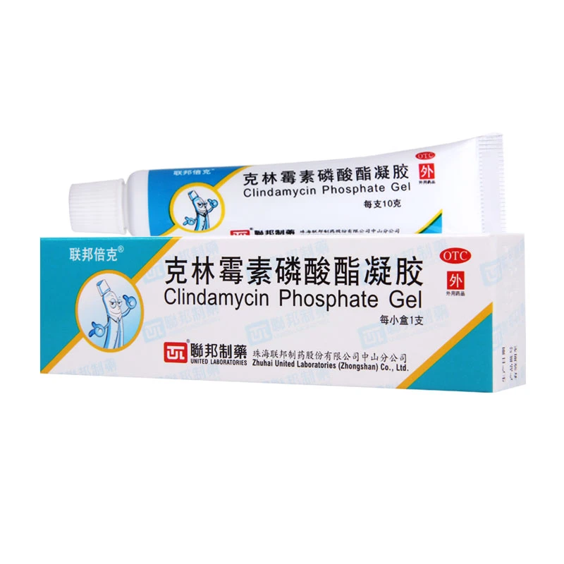 联邦倍克 克林霉素磷酸酯凝胶 1%*10g 用于治疗寻常痤疮