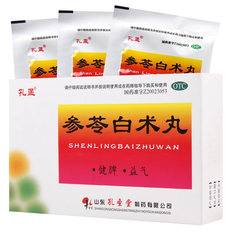 孔孟 参苓白术丸 6g*10袋健脾益气用于体倦乏力食少便溏