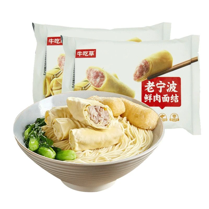 牛吃草宁波特产面结千张包百叶包豆腐皮速食早餐240g传统冷冻