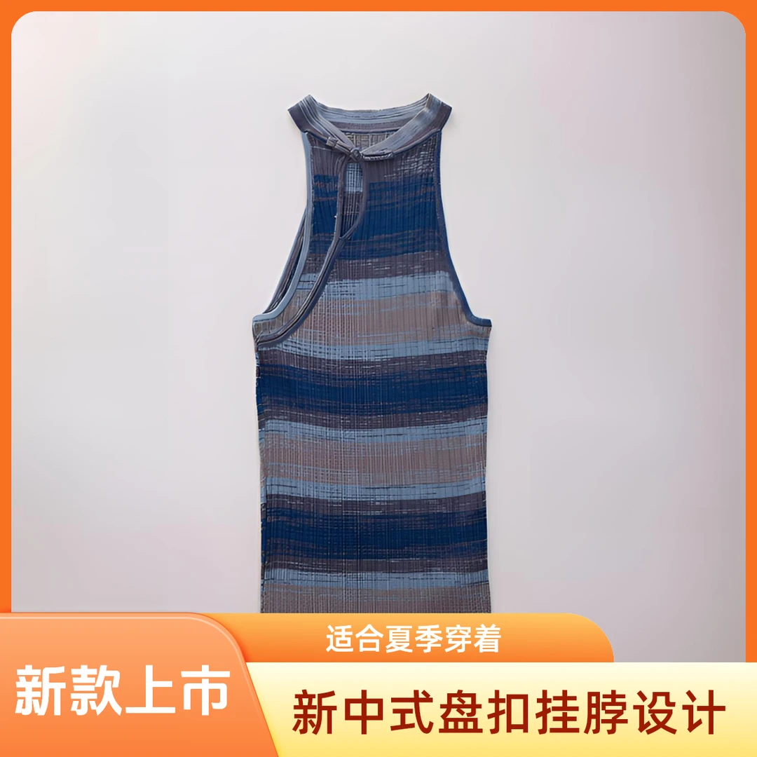 ZOU11/【特jia】新中式盘扣挂脖针织彩夏甜辣无袖背心外穿上衣