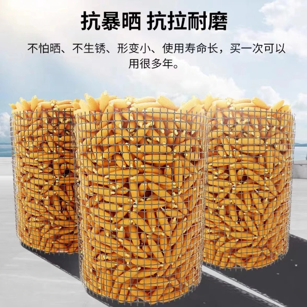 囤玉米网圈猪牛羊围栏网养殖防护网结实耐用优质新型围栏网