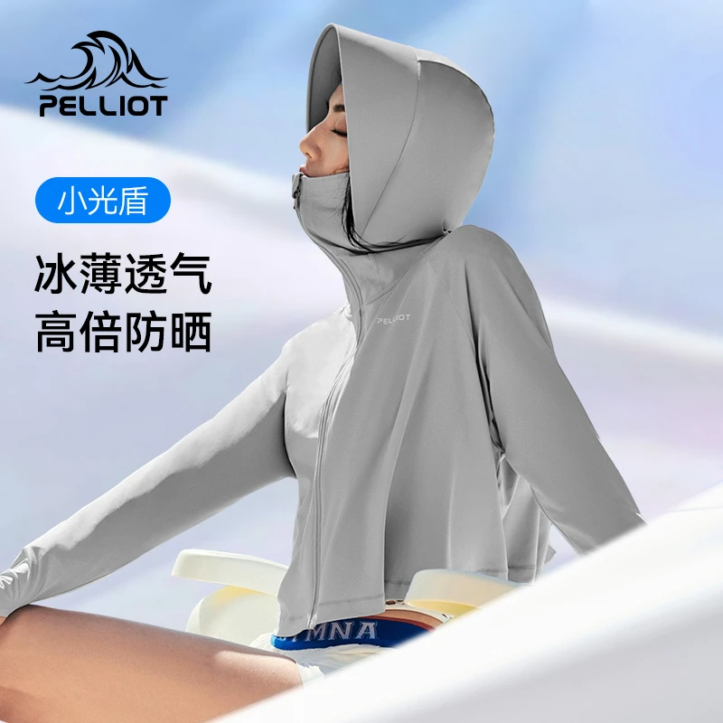 伯希和防晒衣女防紫外线防晒服专业冰丝皮肤衣夏季户外女款透气