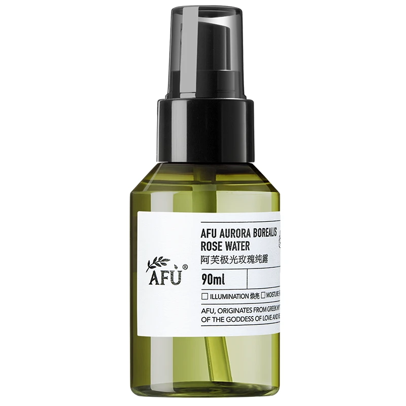 【直播专享】极光玫瑰纯露保湿舒缓肌肤淡香保湿喷雾清爽湿敷水