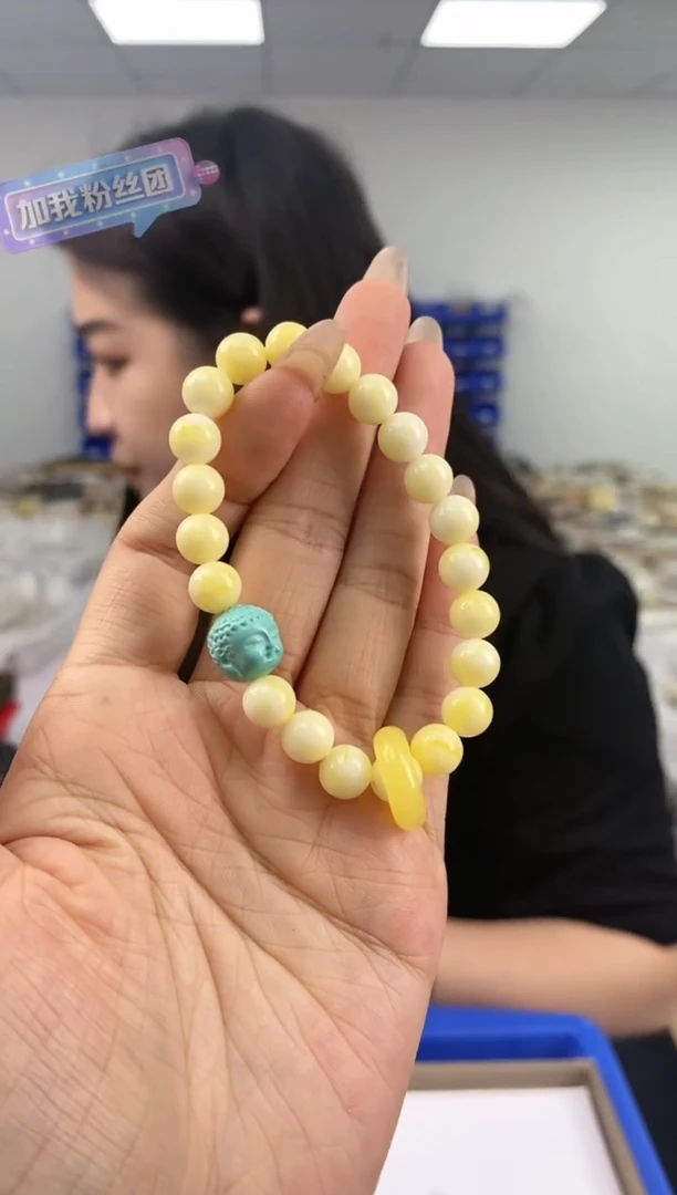 【闪购商品】蜜蜡裸石未镶嵌手串多样性发其一