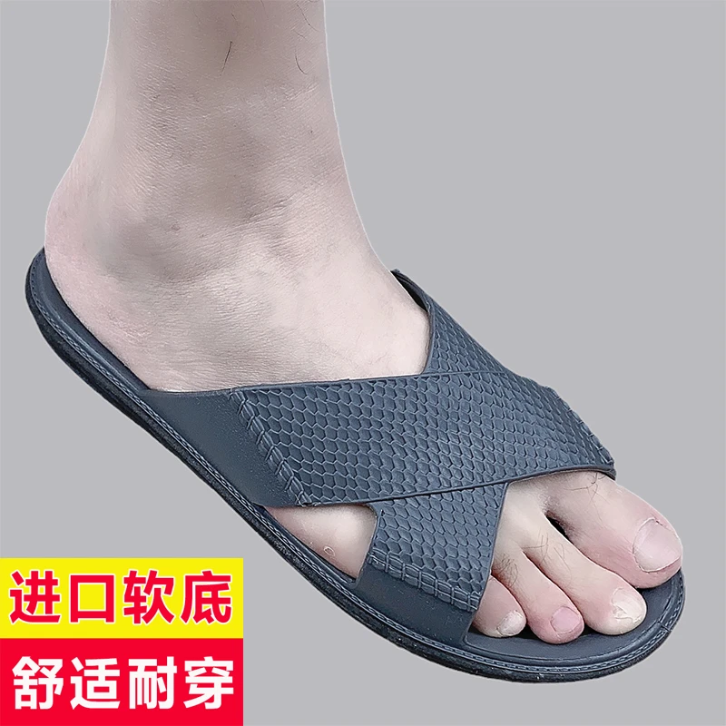 进口软底舒适防臭防滑拖鞋男越南男款男士居家外穿凉拖鞋沙滩鞋