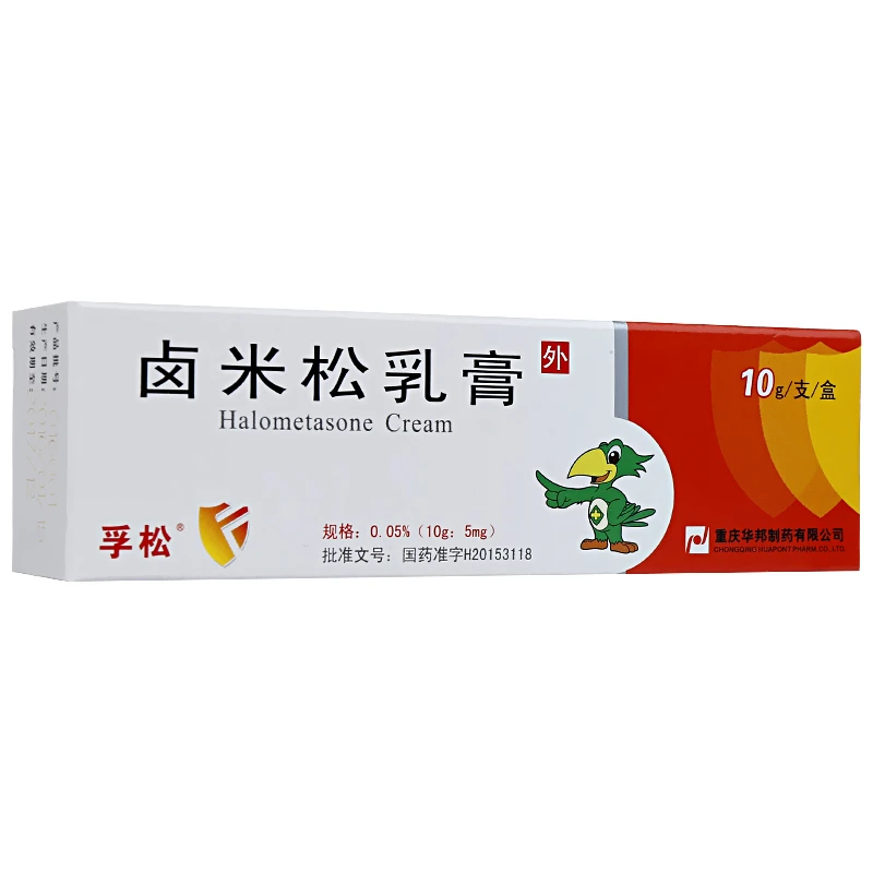 孚松 卤米松乳膏 0.05%*10g