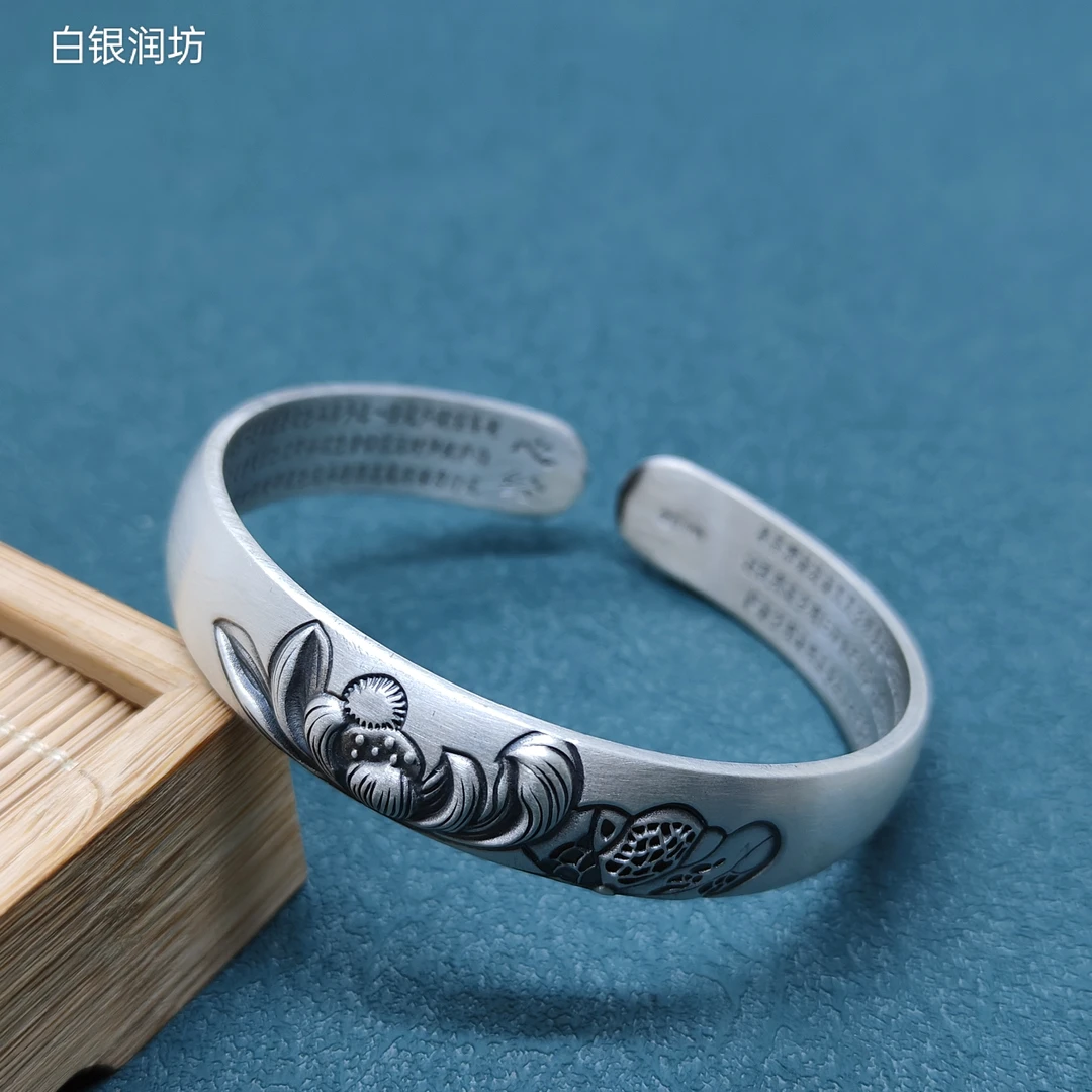 足银手镯 芙蓉秋水 心经 古法素面开口手镯简约大气款 足银999