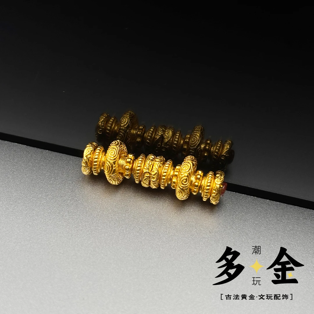 多金文玩足金999万能轴c款108手持三通文玩金隔片(多样性发货)
