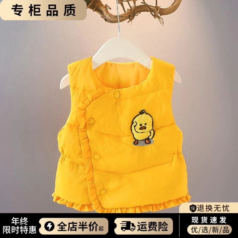 女宝宝冬装轻薄羽绒马甲0-1-2-3岁女童保暖羽绒内里背心婴儿马甲