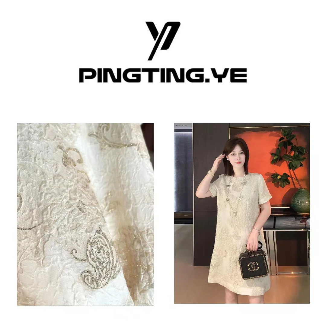 PINGTING.YE重工气质流光溢彩烫金浮雕提花连衣裙PT8045