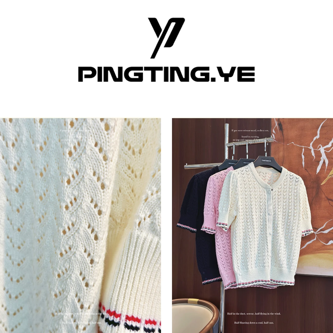 PINGTING.YE镂空菱格减龄设计感时尚休闲百搭显瘦开衫毛衣PT6044