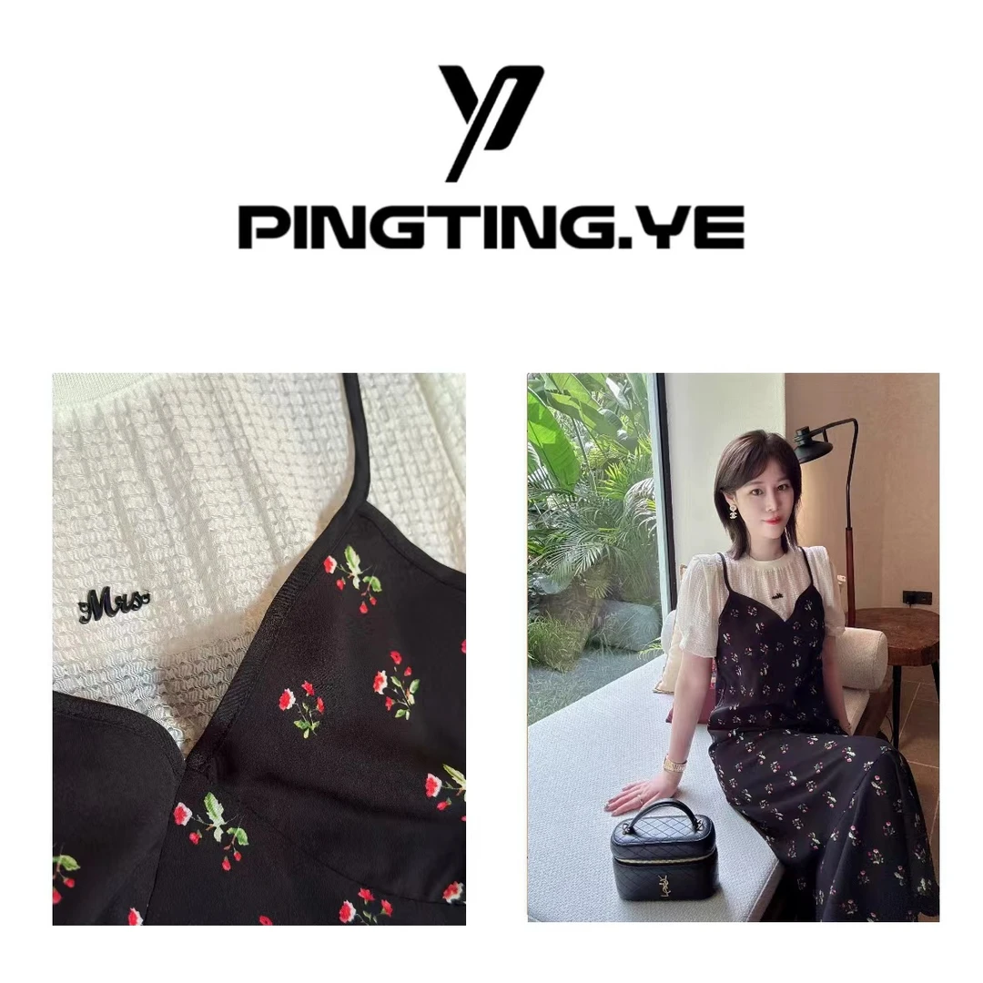 PINGTING.YE减龄吊带拼接设计印花假两件连衣裙24318