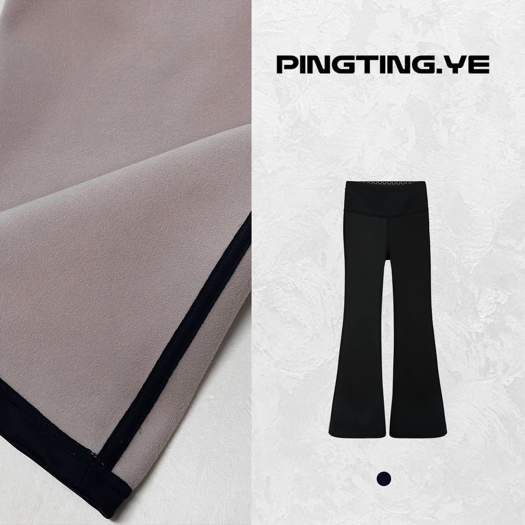 PINGTING.YE高腰加绒舒适纯色修身提臀百搭显瘦微喇芭比裤