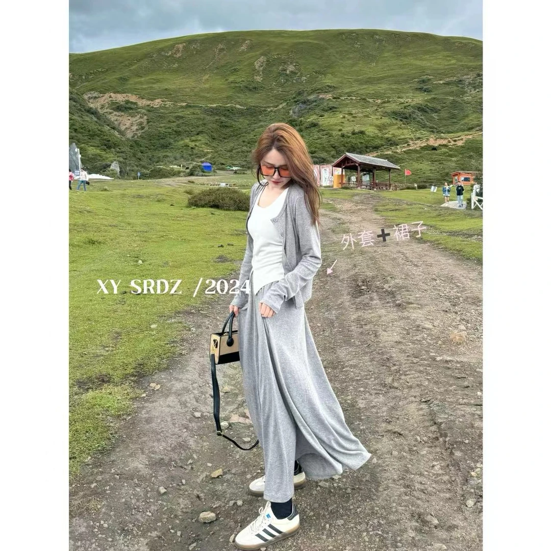 听风套装【开衫+裙子】小允姐姐2024新款时尚气质高级慵懒休闲套装